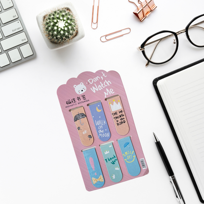 Magnetic Bookmarks | Cute & Playful Page Markers for Books, Journals & Planners